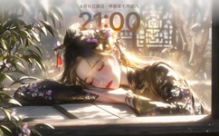 青青草地视视频